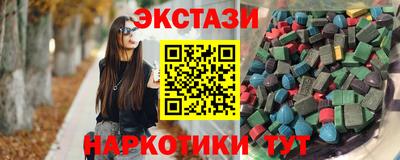 хмурый Бийск