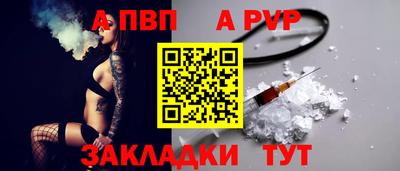 ешки Берёзовский