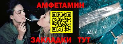 ешки Берёзовский