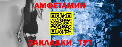 хмурый Бийск