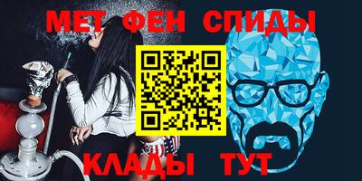 хмурый Бийск