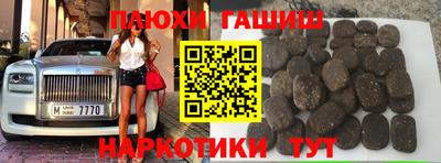 хмурый Бийск