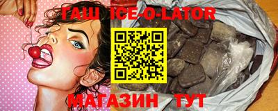 ешки Берёзовский