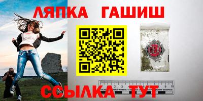 наркотики Бузулук