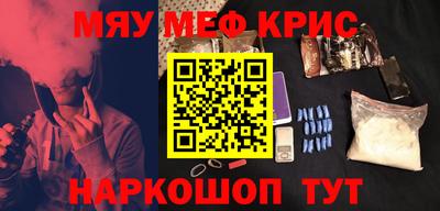 хмурый Бийск
