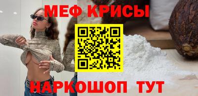 ешки Берёзовский