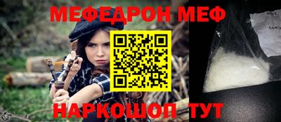 хмурый Бийск