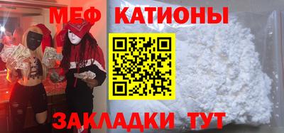 героин Бугуруслан