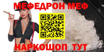 мет Берёзовский