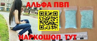 героин Бугуруслан